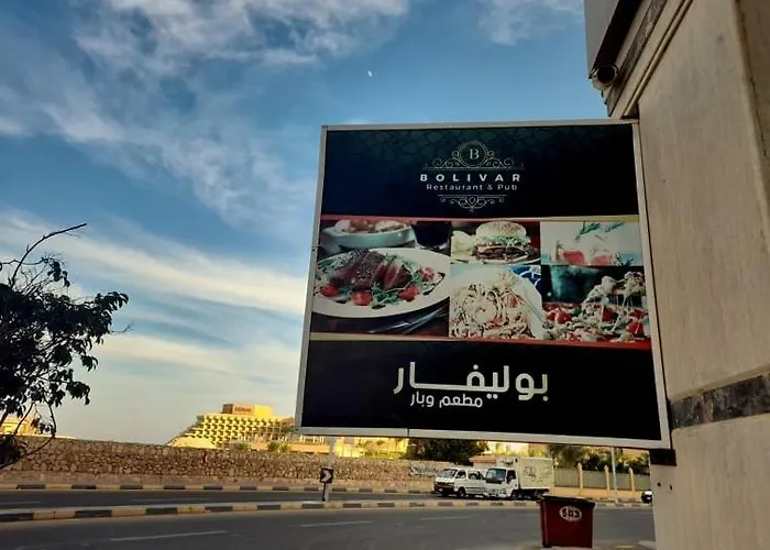 Elite Vip - With Sea View - Swimming Pool - Bbq Terrace - Near Apartment Hurghada